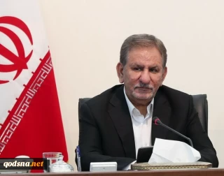 جهانگیری:

باید در سال پایانی دولت تصمیمات جدی برای حل مشکلات مردم گرفت