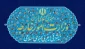 محسنی اژه‌ای:

اعمال مجازات به جای تربیت، تحمیل شد
