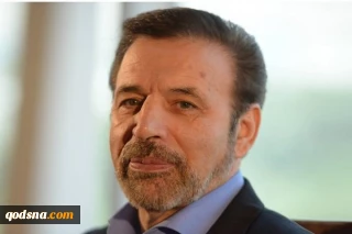 واعظی:

امیدوارم بتوانیم با پشتیبانی نیروهای مسلح بر مشکلات فائق آییم