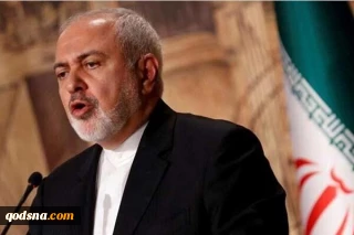 ظریف:

اروپایی‌ها اذعان دارند در مقابل زورگویی آمریکا ناتوان مطلق اند
