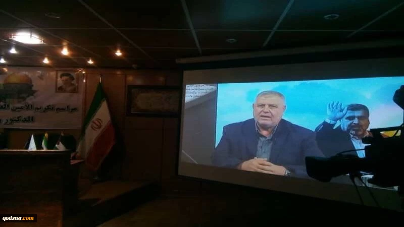 احتفال تكريمي لفقيد الجهاد رمضان شلح في طهران 2