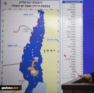 Israel is doomed to
annihilation with or
without annexation 2