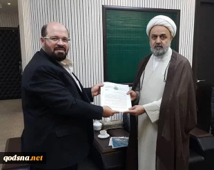دبیرکل مجمع جهانی تقریب مذاهب اسلامی در پاسخ به پیام هنیه؛

شهریاری: عادی سازان روابط با اسراییل در امور ماندنی سرمایه گذاری کنند نه رفتنی!/ هنیه: عادی سازی روابط خلاف سیره رسول الله (ص) است 2