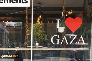 تهدید به مرگ یا تبعید؟

حمله صهیونیست های کانادا نشین به موضع یک رستوران دار ساده!/ نخست وزیر کانادا عروسک خیمه شب بازی صهیونیست هااست!/ هاوکینز: من یهودی ستیز نیستم