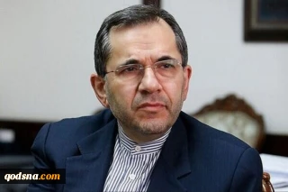 تخت روانچی:

ترور شهید سلیمانی مصداق بارز تروریسم دولتی است