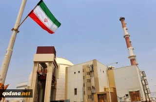روزنامه صهیونیستی یدیعوت آحرونوت:

انفجار در نطنز خطر درگیری با ایران در آینده نزدیک را افزایش داده است