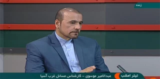 اختصاصی/ سید عبدالامیر موسوی در گفتگو با قدسنا:

محور مقاومت وارد درگیری جدید با معادلات آمریکایی-صهیونیستی نمی شود و در فرصت مناسب کار را یکسره خواهد کرد/ چهار هدف آمریکایی‌ها از تعرض به هواپیمای مسافربری ایرانی در آسمان سوریه/ واشنگتن از سفر نخست وزیر عراق به تهران خشمگین است