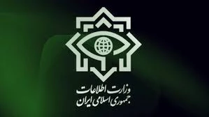 یادداشت روز/

شوک به موساد و سیا با دستگیری معدن اسرار تیم برانداز خارج نشین