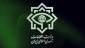 یادداشت روز/

شوک به موساد و سیا با دستگیری معدن اسرار تیم برانداز خارج نشین