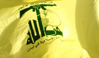 در پی رخدادهای شب گذشته عنوان شد:

واکنش حزب الله به انفجار در بندر بیروت/ ابراز همدردی حماس و جهاد اسلامی با مردم لبنان/ سخنرانی سید حسن نصرالله به تعویق افتاد