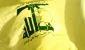 Hezbollah slams Beirut blast, urges unity to overcome ‘national tragedy’