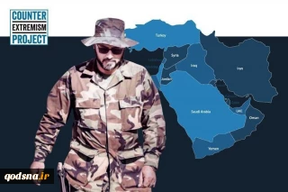 مركز دراسات امريكي: الشمري هدد القوات الامريكية في كافة انحاء الشرق الاوسط مرارا