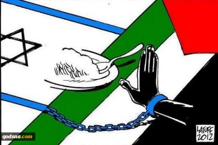 hunger strike