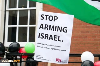 Manchester University divests from companies complicit in the Zionist regime’s occupation