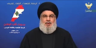 سید حسن نصرالله دبیر کل حزب الله لبنان:

هیچ چیزی در بندر بیروت متعلق به ما نبود/ حزب الله بندر حیفا را به خوبی می‌شناسد