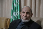 Hamas