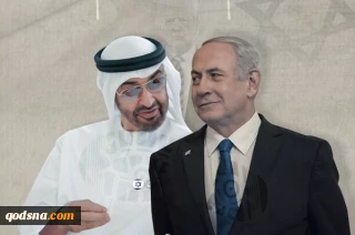 اقدام شیوخ امارات برای
نجات ترامپ و نتانیاهو