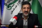 Lebanon’s blast traced back to Israel