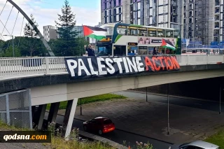 As South Africa fought for freedom we must do the same for Gaza, says Palestine activist