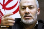 Islamic jihad envoy