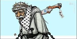 Palestine: UAE-Israel normalization deal
a stab in the back and a betrayal to Al-Quds