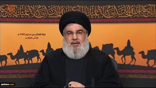 Nasrallah: UAE-Israeli deal is treason
