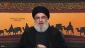 Nasrallah: UAE-Israeli deal is treason