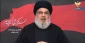 سخنرانی دبیرکل جنبش حزب الله لبنان به مناسبت عاشورای حسینی(ع)

سید حسن نصرالله: ملت های منطقه بدنبال عزت اند و در مقابل هیمنه آمریکا می ایستند/ گزینه مکتب کربلا روشن و قاطع است: هیهات من الذله/ اماراتی ها در قبال خواری،ذلت و اهانت، حاضر به سازش شدند