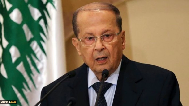 Aoun: Saatnya Sistem Sektarian Dihapuskan dari Lebanon!
 2
