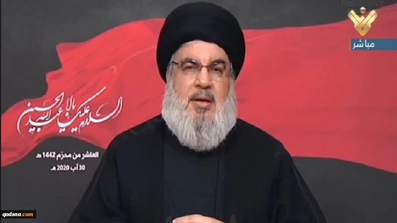Analisis Poin Kunci Pidato Sekjen Hizbullah di Malam Asyura
 2