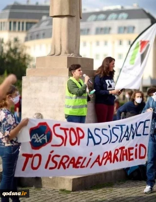 فریاد تحریم اسرائیل از قلب اروپا؛ تجمع مردمی در حمایت از فلسطین در بروکسل+ تصاویر