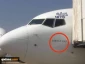 Israel-UAE deal: Abu Dhabi-bound plane named after Israeli city sparks controversy