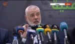 Haniyeh