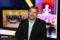 Joint chapter between Hamas and Hezbollah is very strategic