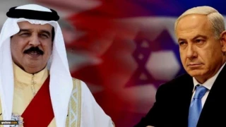 Palestinians slammed Israel, Bahrain normalization ties