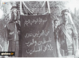 برگی از تاریخ؛

حکام منامه به گذشتگان خود نیز خیانت کردند/ لزوم احیای جنبش‌های مردمی در جهان عرب+ تصویر
