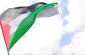 بیانیه جمعیت دفاع از ملت فلسطین در محکومیت خیانت رژیم بحرین به آرمان فلسطین؛

حکام عرب سرانجام پرده نفاق را کنار زده و ماهیت مزدورانه خود را نشان دادند/ اقدام سران منامه خلاف خواست قاطبه ملت بحرین است