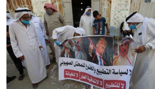 'A black day': Bahrainis voice anger over normalisation deal with Israel