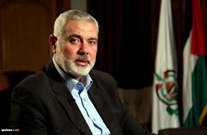 Hamas