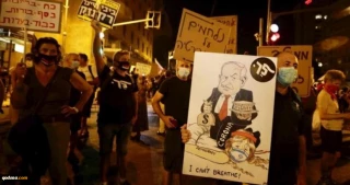 Thousands protest Netanyahu many ignore Israeli virus rules