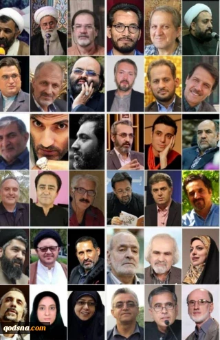 هل من شاعر ینصرنی