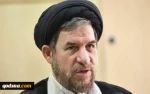 Mir-Tajoddini