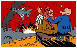 Normalization with Israel at cost of Palestinian nation