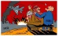 Normalization with Israel at cost of Palestinian nation