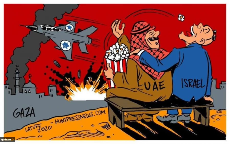 CARTOON