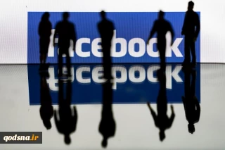 Facebook accused of censoring Palestinians under pretext of fighting hate speech