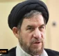 4 Dekade dukungan Iran
kepada negara-negara 
Islam dan Arab