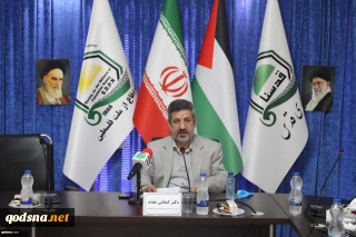 Conference Planned in Solidarity with Palestinian Children, Youths in Tehran
