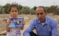 Palestinian children will form
the Palestinian Liberation Army