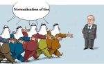 Overtaking of the rulers of certain Arab countries to normalize ties with Zionist regime 2